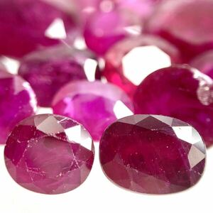 ●天然ルビーおまとめ●m 50ct 裸石 宝石 ruby コランダム 紅玉 jewelry corundum ジュエリー DD5 ①k