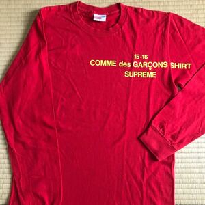 シュプリーム　コムデギャルソン　美品　長袖Tシャツ Mサイズ　15AW限定　ロンT Supreme COMME des GARCONS L/S Tee Red 