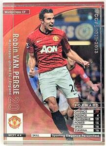 T2-00010 【送料無料】 WCCF 2012-2013 ロビン・ファン・ペルシー　Robin van Persie 1983　Manchester Utd 【中古】 WCF