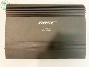 2403604267　♭ ②BOSE ボーズ B-4160 車載用 パワーアンプ MOBILE AMPLIFIER カーアンプ 中古 現状品