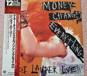 CYNDI LAUPER　シンディ・ローパー　Money Changes Everything　国内盤12”レコード 帯付　ライブバージョン