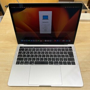 Apple MacBookPro13 MPXX2J/A 2017 8GB/256GB