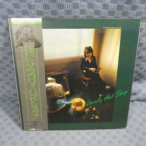 VA293●4015/山田パンダ「ラヴリィ・ハット・ショップ」LP(アナログ盤)