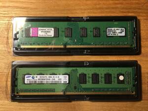 PC3-10600(DDR3-1333)　2GBメモリ　2枚
