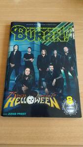 BURRN! (バーン) 2021年8月号 特集：ハロウィン HALLOWEEN