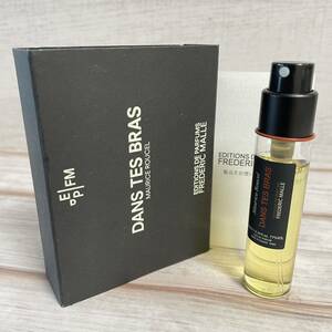 激レア【廃盤/新品同様】正規品/希少/9790円/10ml/Frederic Malle/フレデリックマル/DansTesBras/ダンテブラ/ムスクラバジュール/G-Dragon