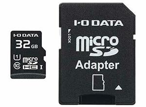 アイ・オー・データ microSDカード 32GB UHS-I(スピードクラス1)/Class10対応 Nintendo Switch動作確認済