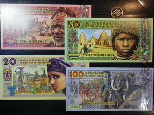 サハラ以南アフリカセット ファンタジー紙幣 4種4枚 未使用　（プライべートファンタジー）