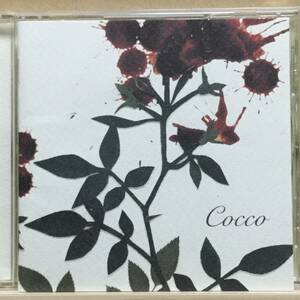 【中古】セル版 CD ◆ COCCO《 サングローズ 》◆ 4th アルバム《 2001/04/18 》こっこ