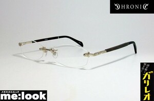 CHRONIC クロニック ガリレオモデル 福山モデル 眼鏡 メガネ フレーム CH046-6 サイズ55 シルバー 縁無し