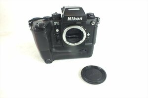 ☆ Nikon ニコン F4 MB-23 フィルム一眼レフ 中古 現状品 240407R6138