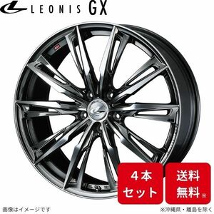 ウェッズ ホイール レオニスGX オデッセイ RB3/RB4 ホンダ 18インチ 5H 4本セット 0039377 WEDS