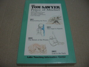 TOM SAWYER Prince of Mischief わんぱく大将トム・ソーヤ CD (DISC 1 2 3 4) ラボ教育センター 