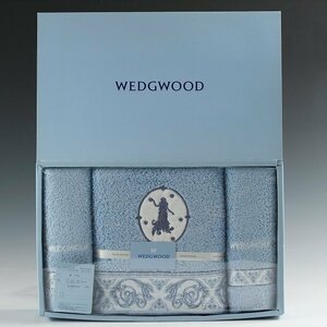 ◆◇Wedgwood ウェッジウッド 綿/cotton100％ バスタオル1・フェイスタオル2set 高級贈答品 未使用,未開封品 メーカー共箱◇◆dy13342-h