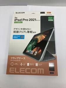 エレコム iPad Pro 12.9inch第5世代ケース TB-A21PLWV2BK