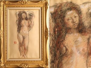 【琴》送料無料 宮本三郎 パステル画 「裸婦」 10号 WJ198