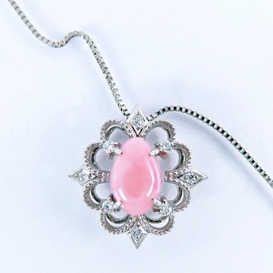 Pt900/Pt850 ★ プラチナ ネックレス ◆コンクパール1.93ct ◇ダイヤ0.079ct チェーン長46cm ■ソーティング付き 【中古】/10023034