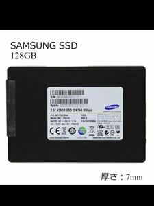 中古SSD 2.5インチ SAMSUNG 128GB SATA 6.0Gbps 7mm 内蔵ハードディスク