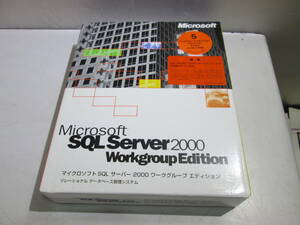 [CD2]★Microsoft SQL Server 2000 Workgroup Edition CD2枚組 MS SQLServer2000 Service Pack4★