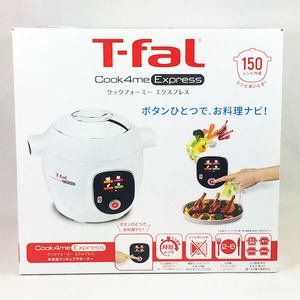 【未使用】【中古】 T-fal ティファール クックフォーミー エクスプレス CY8511JP 6.0L Cook4me Express 電気圧力鍋 ホワイト 未開封