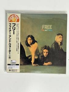 T1◆フリー FREE◆CD ファイアー アンド ウォーター Fire and Water 紙ジャケ 初回生産定 帯 美品