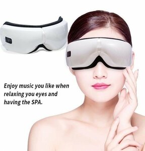 即決★ 電気振動 アイマッサージャー ホットアイマスク 目ケア Bluetooth しわ疲労緩和 振動マッサージ 温湿布療法 メガネ