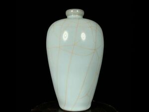 古びた蔵『宋 官窯 陶磁器 梅瓶』極細工 置物 擺件 古賞物 古美術 中国古玩