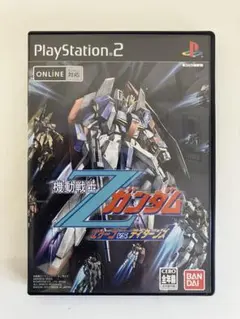 ps2  中古　ソフト
