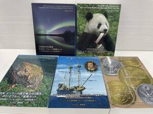 ★日加修好80周年 2009プルーフ貨幣セット 他 まとめ 造幣局 記念貨幣 記念硬貨 JAPAN MINT アンティーク コレクション【中古】⑤