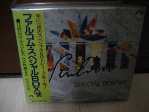 即決! 外箱入り・帯付CD 『ファルコム・スペシャル・BOX