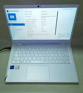 【Bios OK】 TOSHIBA dynabook P1-G8VP-BW i7-1260P 16GB 第12世代 ①