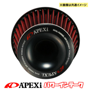 APEXi アペックス パワーインテーク スカイライン ER34 98/05～01/06 507-N006