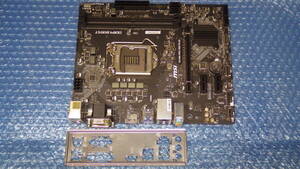 MSI H310M PRO-VDH PLUS MS-7C09(Ver:1.2) M-ATX 第8世代 動作確認済 送料無料(057)