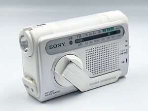 動作○ SONY ICF-B01 防災用ラジオ 手回し充電ライト付きFM/AMラジオ 