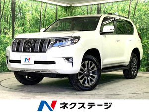 【諸費用コミ】:令和4年 ランドクルーザープラド 2.7 TX Lパッケージ 4WD