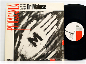 UK盤45rpm12inch● PROPAGANDA プロパガンダ PRESENT THE NINE LIVES OF Dr.Mabuse 12ZTAS2 ( Velvet Underground の FEMME FATALE カバー)