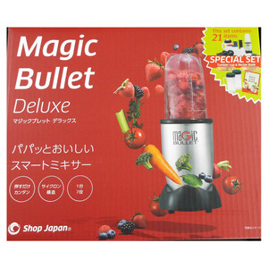 マジックブレット デラックス 21点セット しあわせのキッチンノート付き ジューサー ミキサー Magic Bullet Deluxe