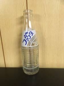 ファンタの空き瓶 レトロ 200ml FANTA