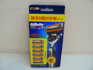 30505●Gillette　プログライド電動　5+1　ホルダー＆替刃6個付お得セット　電動タイプ　未開封未使用品