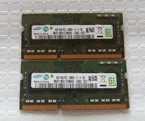 ノートPC用メモリ SAMSUNG 4GB 1Rx8 PC3-12800S-11-11-B2 M471B5173BH0-CK0 4GBX2 計：8GB 中古 115