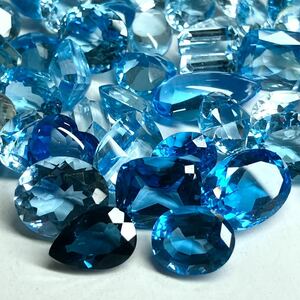 ☆天然ブルートパーズ46点おまとめ 200ct☆M約40g ルース 裸石 宝石 ジュエリー ブルー トパーズ jewelry blue topaz S②