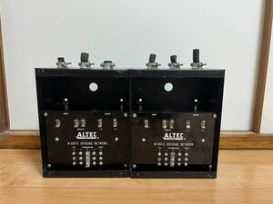 ALTEC ネットワーク アルテック N-500-cペア ジャンク