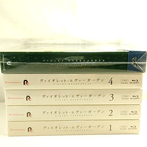 クーポンで4000円引　新品未開封　送料無料　初回版　即決　ヴァイオレット・エヴァーガーデン BluRay 1～4巻 + 外伝　５本セット