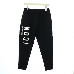 未使用品 ディースクエアード DSQUARED2 Icon Ski Joggers スウェット ジョガーパンツ イージー 裏起毛 S 黒 ブラック S79KA0028