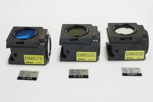 Nikon　フィルターキューブ　G-2A、B-2A、DAPI　計3個　蛍光観察用　Eclipse　E600　取り外し品　中古　junk　現状品　ニコン