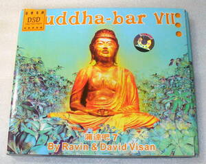 C2■中国盤 buddha bar Ⅶ ブッダ・バー 7 ◆Ravin＆David Visan 2枚組CD 雲南民族文化音像出版