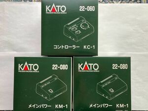 【未使用品】KATO 鉄道模型 パワーパックメインパワー(KM1) x2 + コントローラー(KC-1)