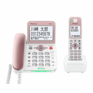 パイオニア TF-SA70S デジタルコードレス電話機 子機1台付き/迷惑電話対策 ライトピンク TF-SA70S-P