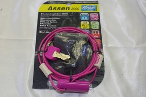 Abrigo　Assen2000/ピンク