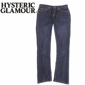 ◆HYSTERIC ヒステリックグラマー ストレッチ フレア ブーツカット デニム パンツ ジーンズ インディゴ S